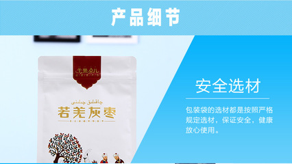 全球自貿通網 連接全球機遇，賦能貿易與投資新未來