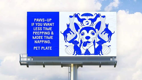 Pet Plate品牌視覺升級 以全新形象詮釋高端寵物食品的精致關懷