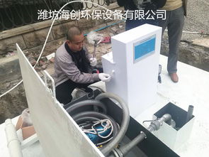 碳鋼材質寵物食品加工廠污水處理設備 高效穩定，達標排放