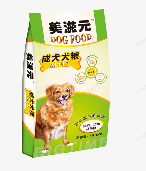 寵物食品包裝與電商創(chuàng)意設(shè)計(jì)指南 免費(fèi)素材打造高轉(zhuǎn)化率頁面