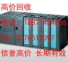 自動控制中的高清晰度圖像處理與優化策略